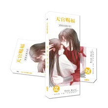 36 шт./компл. китайский аниме Тянь Гуань Ci фу Бумага Закладка для книги книга держатель карты сообщения подарочные канцелярские товары