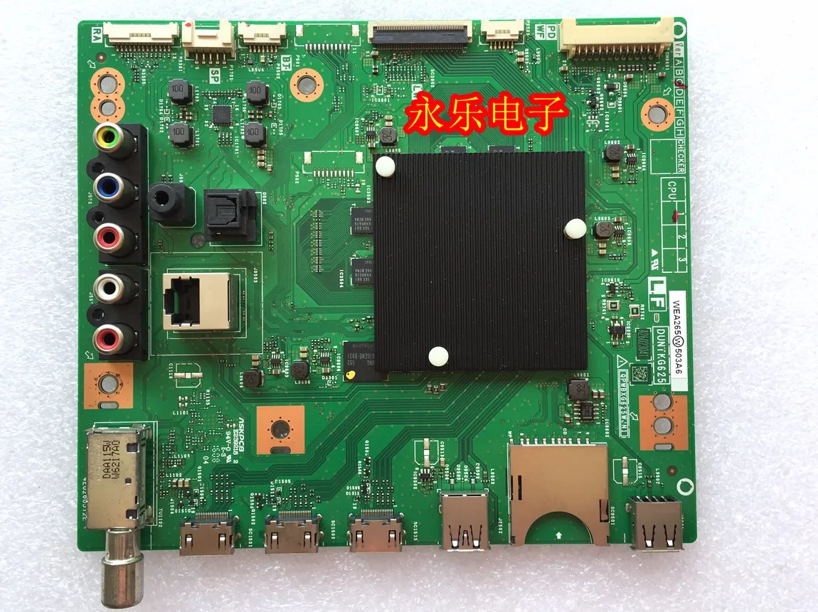 

Материнская плата 58SU760A / 65SU760A / 58TX83A / 58MY83A / 65MY83A