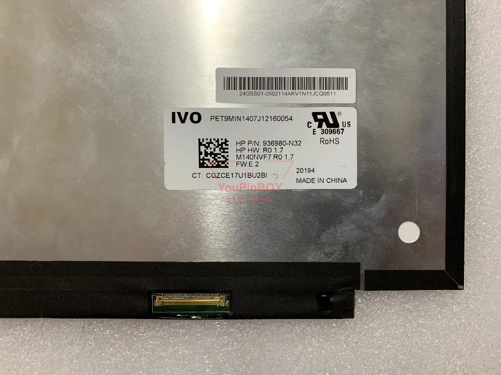 M140NVF7 R0 1.7 (3)