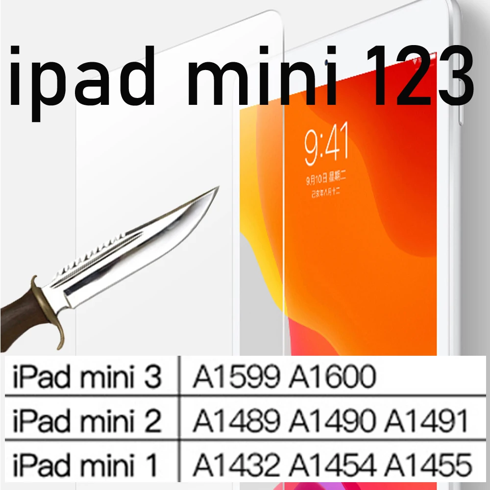 IPD mini123 1PC Защитная пленка для экрана из закаленного стекла Защитная пленка для Ipad 2, 3, 4 air pro 9,7 10,2 10,5 Мини 7,9 ''Защитная пленка для Apple Ipad - Цвет: IPD mini123 1PC