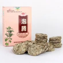 От производителя пять лет Чэнь Moxa лист беременных женщин младенческой ванна AI Здоровье Уход за ногами ванны Дикий лист мокса полынь Ca