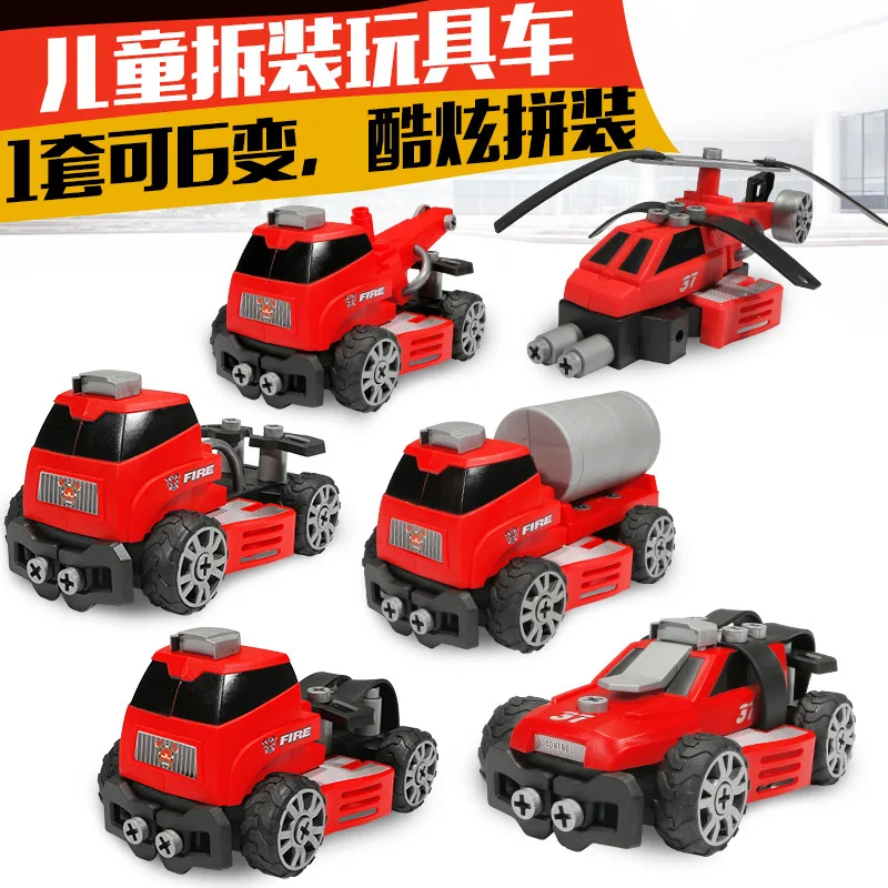 

New Style Educational Model Car Assembly Car-Changeable Drop-resistant Hand Push Sliding Engineering Vehicle