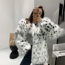 

Fur Coat Women's Winter 2021 New Leopard Fox Fur Grass Thickened Coat Spotted Plush Coat Loose Overcoat Long Sleeve Outwear