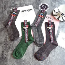 Женские носки, индивидуальная вогнутая форма, блестки, большие губы, помада, буквы, ленты, ручная работа, ворсовые носки, дышащие, пот, Новинка