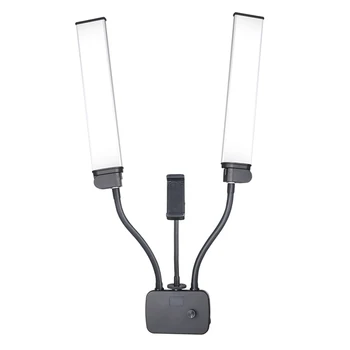 

BX-64 45W 2700K-5600K Double Arms Fill LED Light Long Strips LED Light with LCD Sn for Photo Studio Live Broadcast