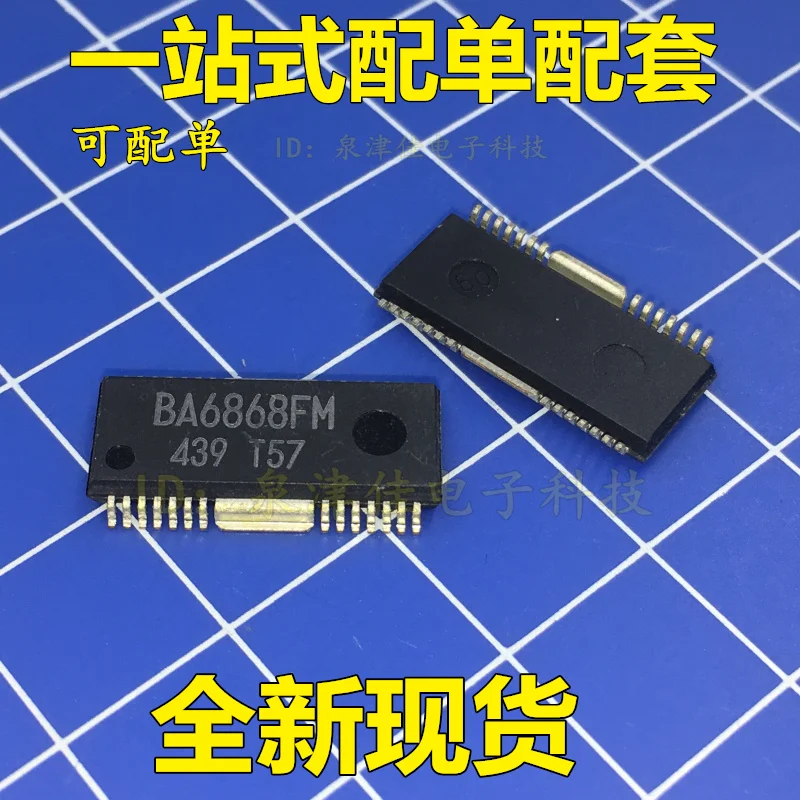 100% оригинальный новый BA6868FM BA6868 | Электроника