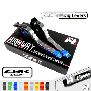 

ADHIGHWAY CNC Adjustable Folding Extend Brake Clutch Levers For HONDA CBR650F CB650F 2014-17