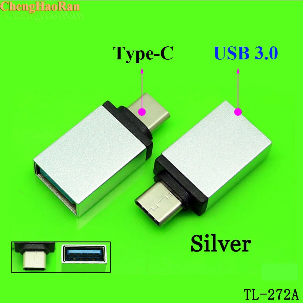 ChengHaoRan 2 шт. Φ Вращающийся адаптер USB OTG линия передачи данных аксессуары из