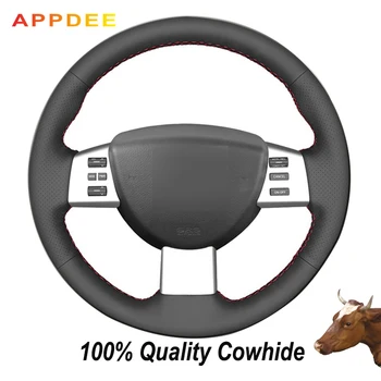 

Hand-stitched Black Genuine Leather Steering Wheel Cover for Nissan Quest 2004-2010 Altima 2005-2009 Maxima 204-208 Murano 03-08