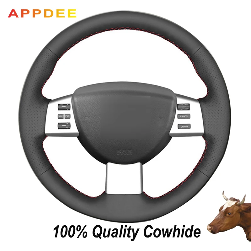 Чехол рулевого колеса из натуральной кожи для Nissan Quest 2004-2010 Altima 2005-2009 Maxima 204-208 Murano