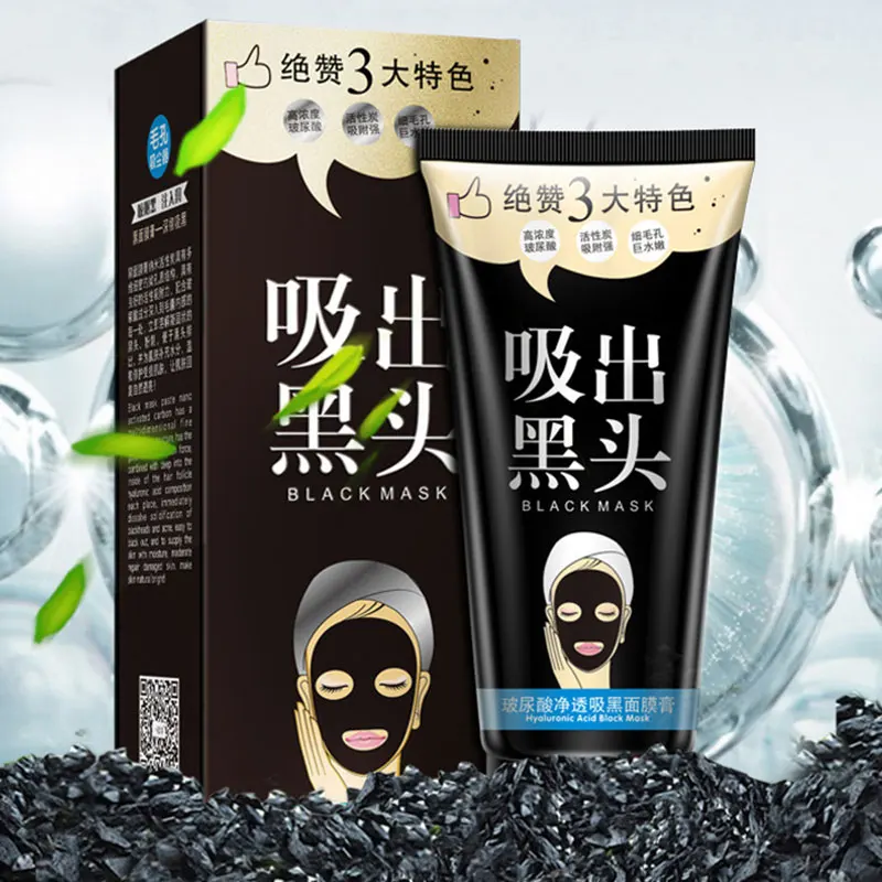 

1PC Brand Face Masks Peel Off Scution Negra Black Hyaluronic Acid Mask Blackhead Remover Deep Clean Purifying Shrink Pore