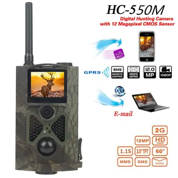 

Hot Sale HC-550M Wild Trail Camera Photo Traps Cellular Mobile Hunting Wildlife Cameras 2G SMS MMS Wireless Surveillance Cams