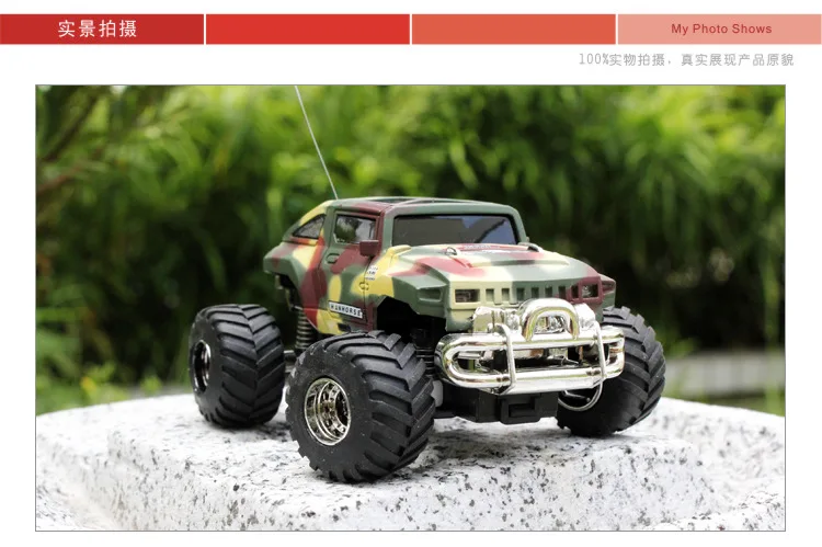 Weili 3020 внедорожный Hummer Высокоскоростная зарядка большой ножной пульт дистанционного управления автомобиль с переменной скоростью дистанционного управления модель игрушечной машины