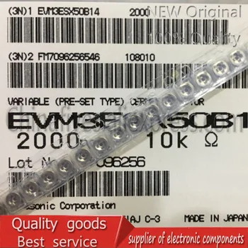 

10pcs/lot Patch Trimmer Resistors 20K 3*3 Adjustable Potentiometers Original EVM3ESX50B24
