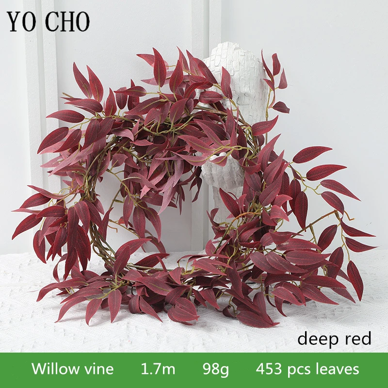 18253-1.7m-e-deep red 1.7m柳叶藤条 深红