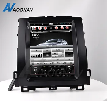 

12.1 inch vertical screen for-TOYOTA Prado 2002-2009 Multimedia player car GPS radio DVD player
