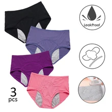 3 pçs leakproof mulher fisiológico período calças antibacterianas quatro camadas calcinha menstrual roupa interior algodão orgânico