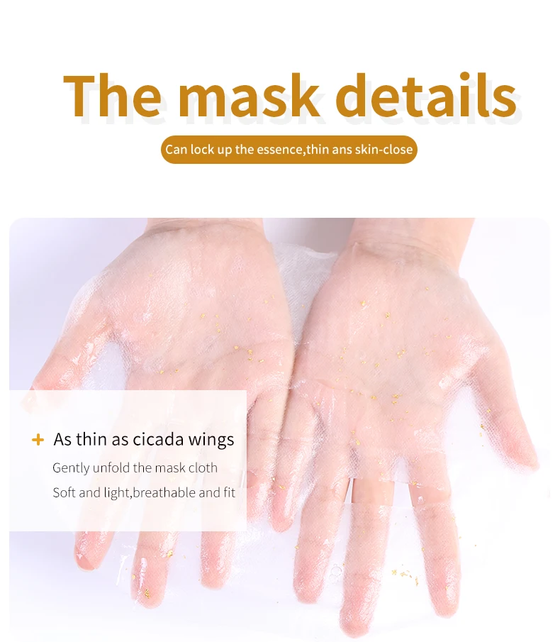 China Caici cosmetic factory Hankey 24k pure gold foil moistening and repairing face mask