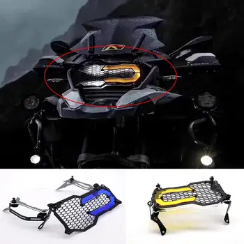 

Suitable for BMW motorcycle R1200GS/ADV R1250GS/ADV modified headlight protection cover headlight protection net accessories