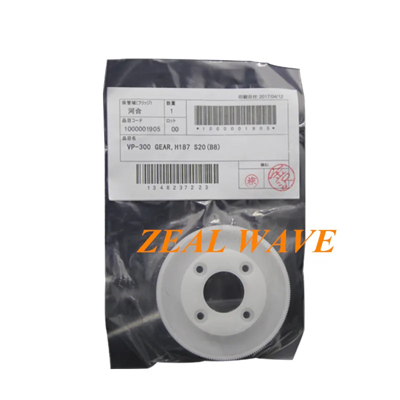 

Imported Piezoelectric Inkjet Photo Machine Roland Roland VS-640 Helical Gear Original Imported Gear Plate