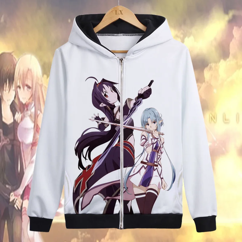 Аниме Толстовка с капюшоном Sword Art Online Alicization повседневные толстовки на молнии с капюшоном для мальчиков Academy SAO World пальто японский мультфильм