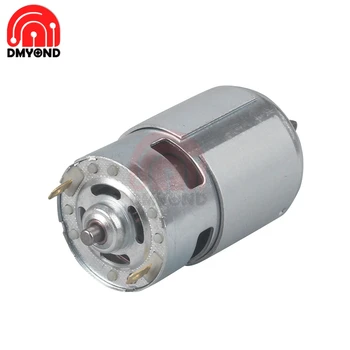 

12V 24V 4500rpm 5500rpm 12000RPM 775 DC Motor Ball Bearing Large Torque High Power Low Noise Hot Sale Electronic Component Motor