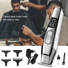 Машинка для стрижки волос профессиональный триммер для волос для мужчин борода резак для поделок электрическая машинка для стрижки Машинка стрижка усов Триммер светодиодный дисплей