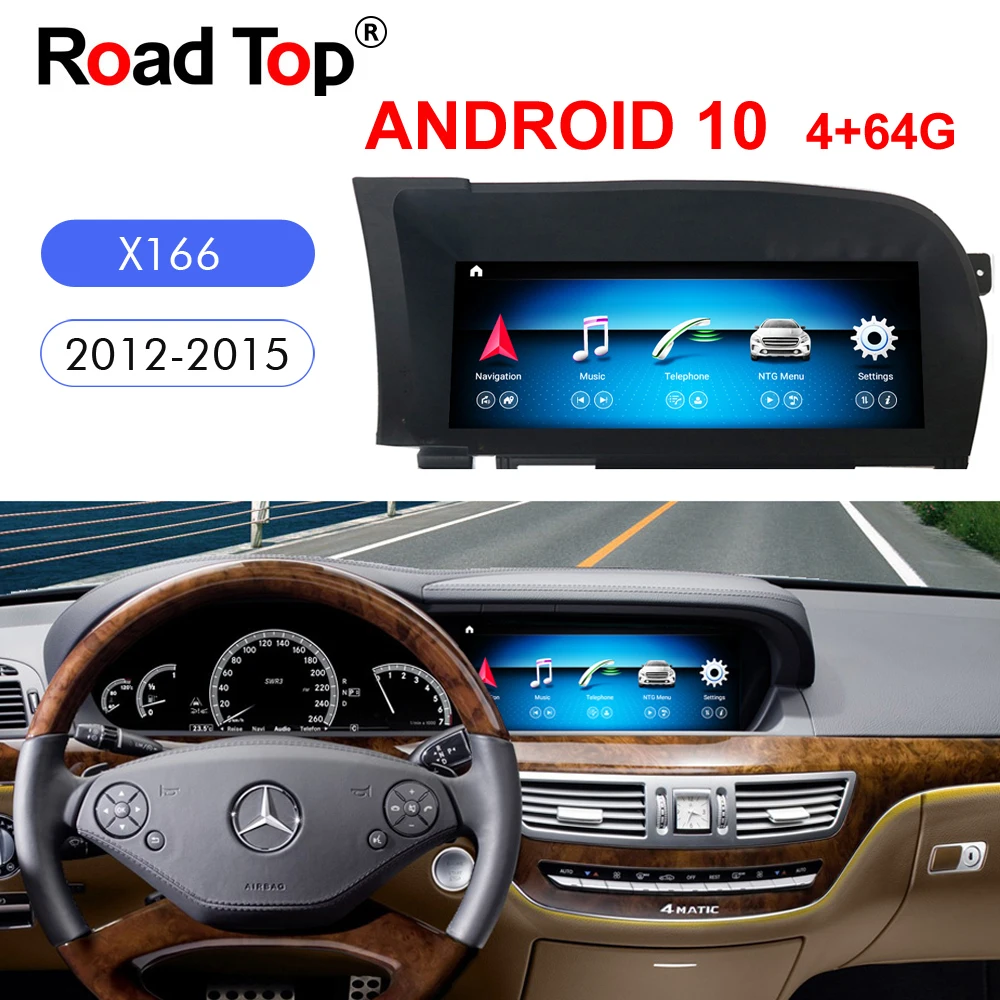 Дисплей Qualcom на Android 10 25 дюйма 4 Гб ОЗУ для Benz S Class W221 2006 2013|Мультимедиаплеер авто| |