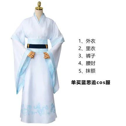 Hot cool cosplay Wei Wuxian Cosplay Mo Xuanyu Costume Anime Grandmaster of Demonic Cultivation Cosplay Mo Dao Zu Shi Costume Men style4