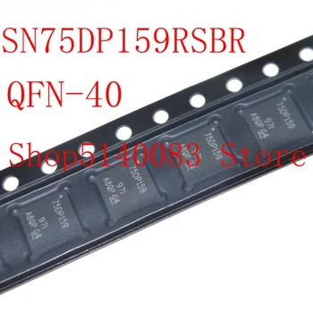 

2PCS~10PCS New original IC chipSN75DP159RSBR SN75DP159 75DP159 5mm*5mm QFN-40