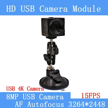 شراءسوني 800 واط نقية المادية الصناعية USB CCTV سائق خالية التوصيل والتشغيل الوجه التلقائي التركيز 15FPS كاميرا بـ USB 4K كاميرا ويب