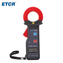ETCR6600 высоко точный зажим протечек, переменный ток, 0.0mA-600A