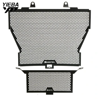 

Motorcycle Radiator Grille Guard Cover Oil Cooler Guard Set For BMW S1000R 2013-2020 S1000XR 2015-2019 S 1000 RR 2010-2018 HP4