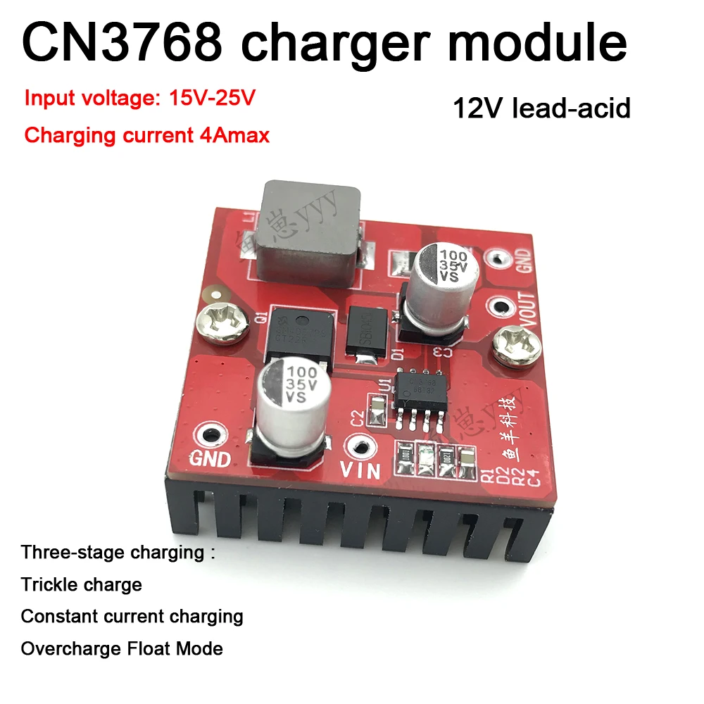 CN3768 Charging module Leadacid battery charging module Threestage