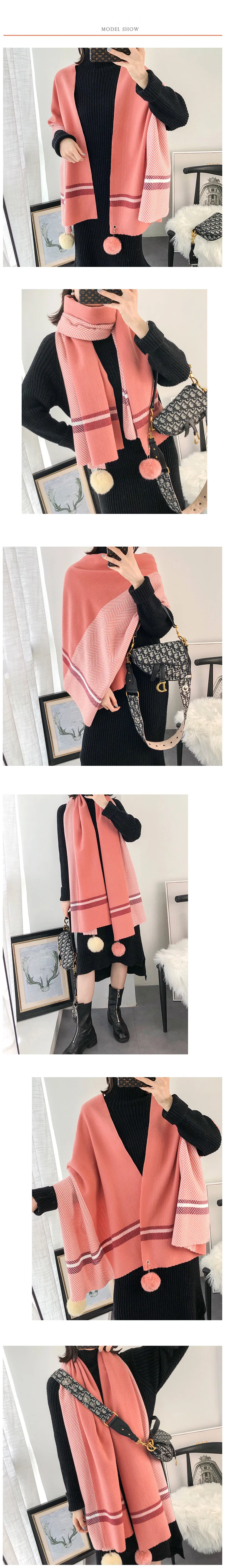 Осенний и зимний шарф женский корейский модный имитация кашемира теплый шерстяной шар студенческий нагрудник двойного назначения шаль