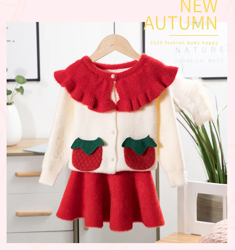 12248790425_816093136