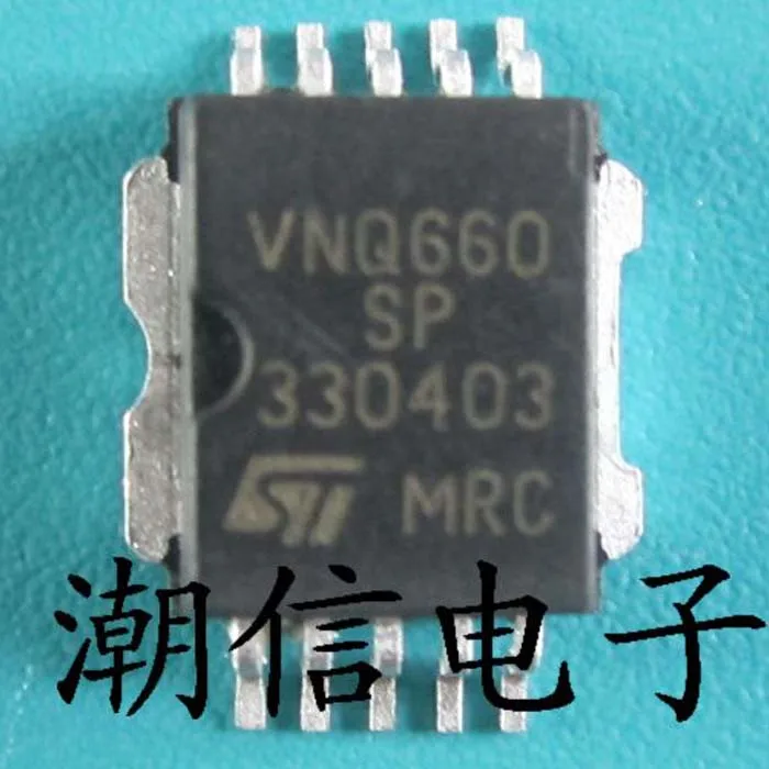 5 шт./лот VNQ660SP(лапками углублением SOP-10