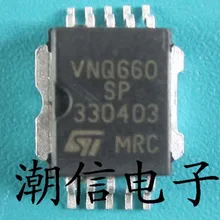 5 шт./лот VNQ660SP(лапками углублением SOP-10