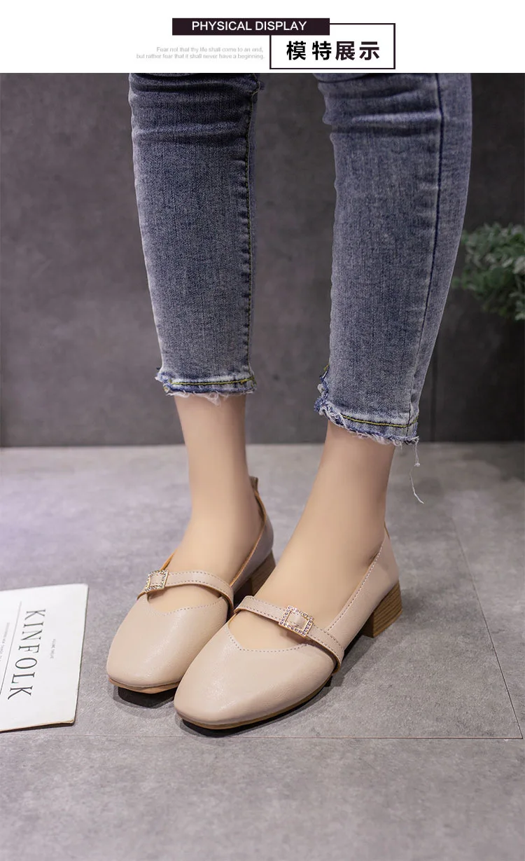 

Summer New Style Korean-style Versatile Square Head Retro Grandma Shoes Straight-line Buckle Chunky Heel Mary Jane Shoes Comfort