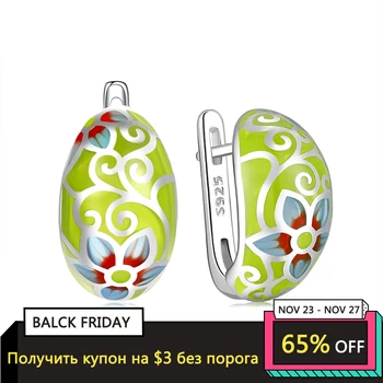 

OGULEE Woman's Light Green Enamel Fresh Flowers stud Earrings 2020 Trendy Bohemia Party Wedding Luxury Silver 925 Jewelry Gift