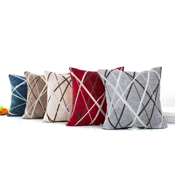 

45*45cm Chenille Jacquard Striped Pattern Throw Pillow Cushion Cover Home Decoration Sofa Bed Decor Decorative Pillowcase