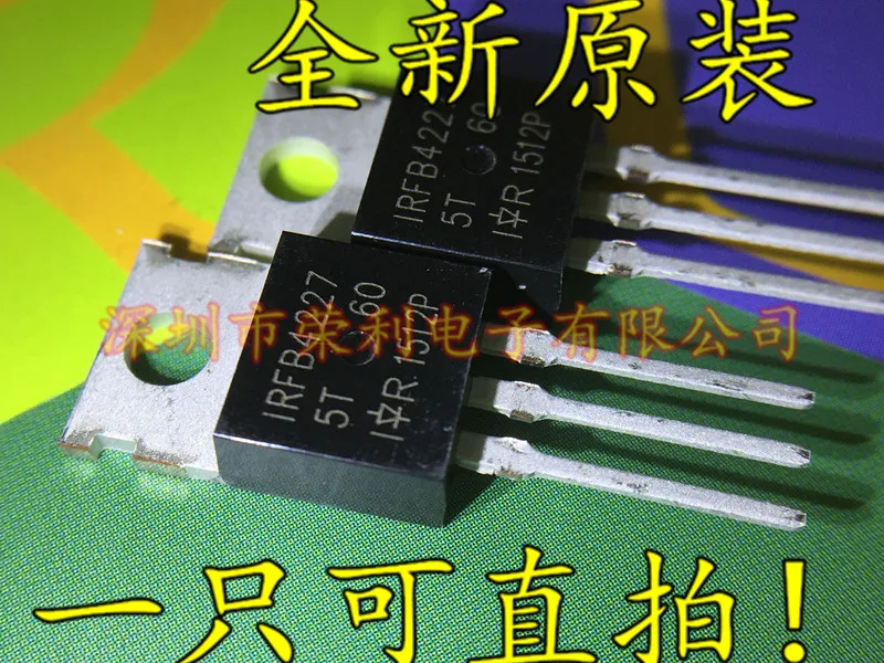 10 шт./лот IRFB4227PBF IRFB4227 FB4227 N 200V 65A на
