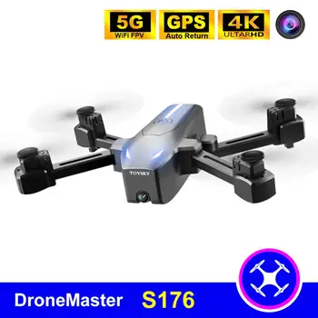 

DroneMaster S176 Drone GPS 5G drone HD 4K dual camera WiFi FPV follow me function RC quadcopter drone children's toy gift