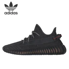 yeezys aliexpress