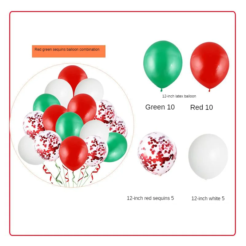2.8g12-дюймовый Рождественский набор Рождественский зеленый шар Рождественские шары толстый латексный круг Запуск красный шар