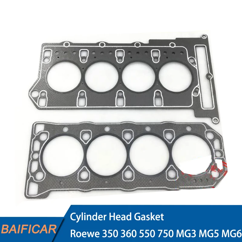 Baificar Brand New Cylinder Head Gasket For Roewe 350 360 550 750 Morris Garage MG3 MG5 MG6 | Автомобили и мотоциклы