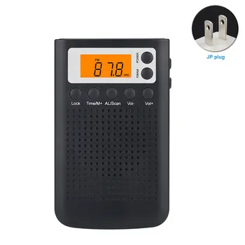 

With Speaker Mini Portable Tuning FM AM ABS Pocket Radio Old People LCD Display Battery Powered Home Digital Electric Stereo