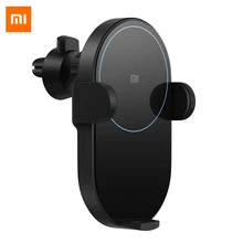 Беспроводное Автомобильное зарядное устройство Xiaomi 20 Вт, максимальное электрическое автоматическое зажимное 2.5D стеклянное кольцо для беспроводного зарядного устройства