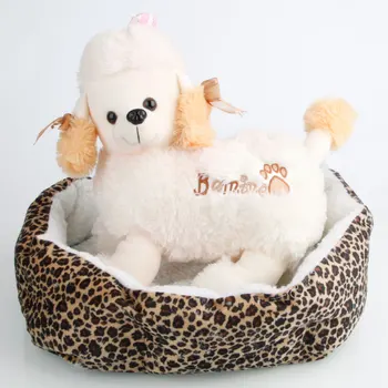 

Pet Dog Bed with Cushion Soft Cotton Material Warm Comfortable and Durable Pet Cat and Kennel Play Rest Supplies
