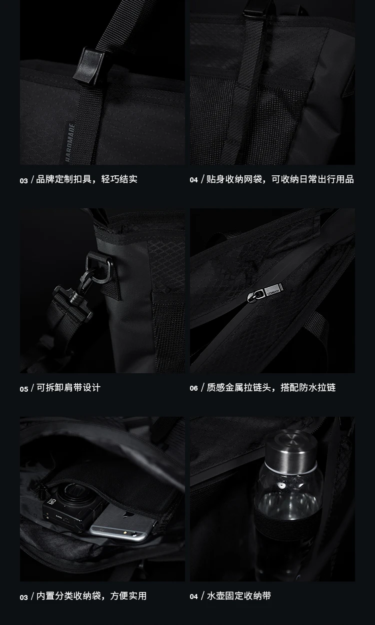 Messenger shoulder bag comback techwear accessories streetwear futuristic